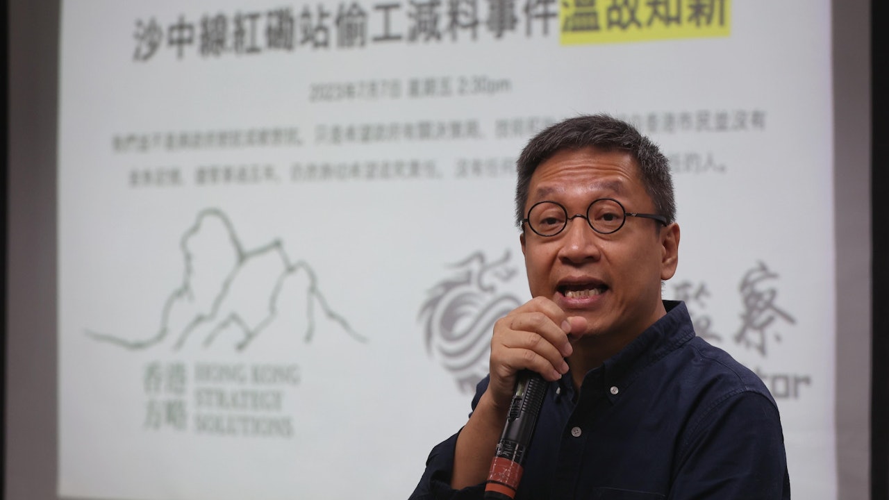 潘焯鸿涉破产案入稟，5月6日高院排期聆讯