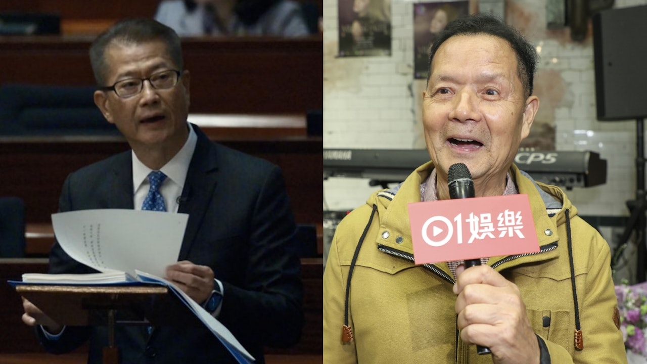 「財政預算案提出修訂2元乘車優惠10元以上2折，專家指出吳大強︰必定影響深遠！」