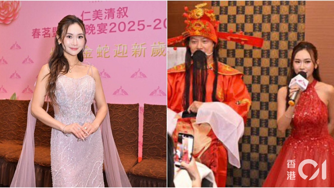 練樂儀慈善活動 美人魚演唱《財神到》 現場氣氛熱烈