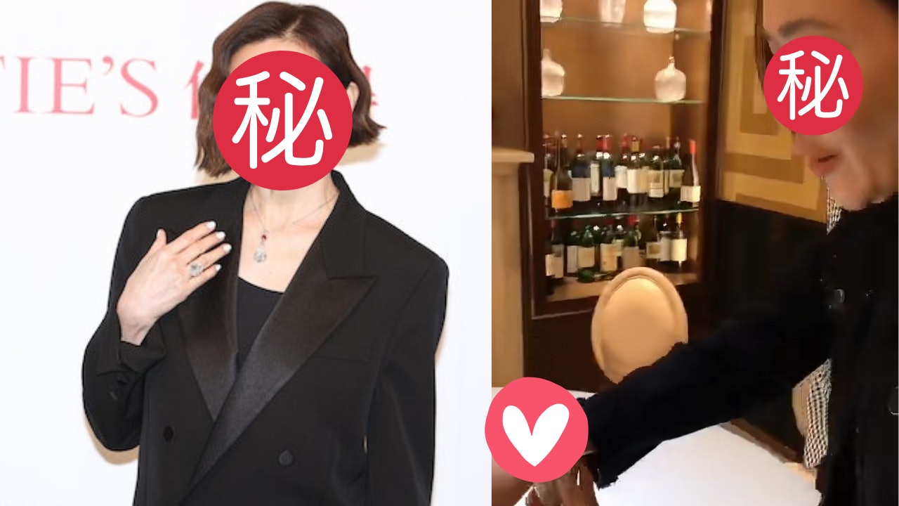 亿万富婆试戴近亿名表现身笑到腰果眼 一原因觉得不适合
