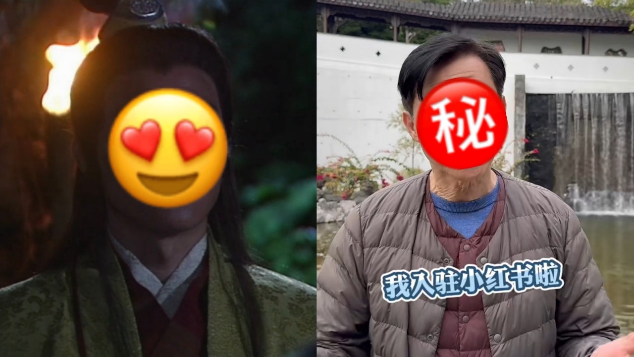 慕容復登上小紅書赢得万人赞誉，最新状态曝光惊艳凍齡不再，引人瞩目！