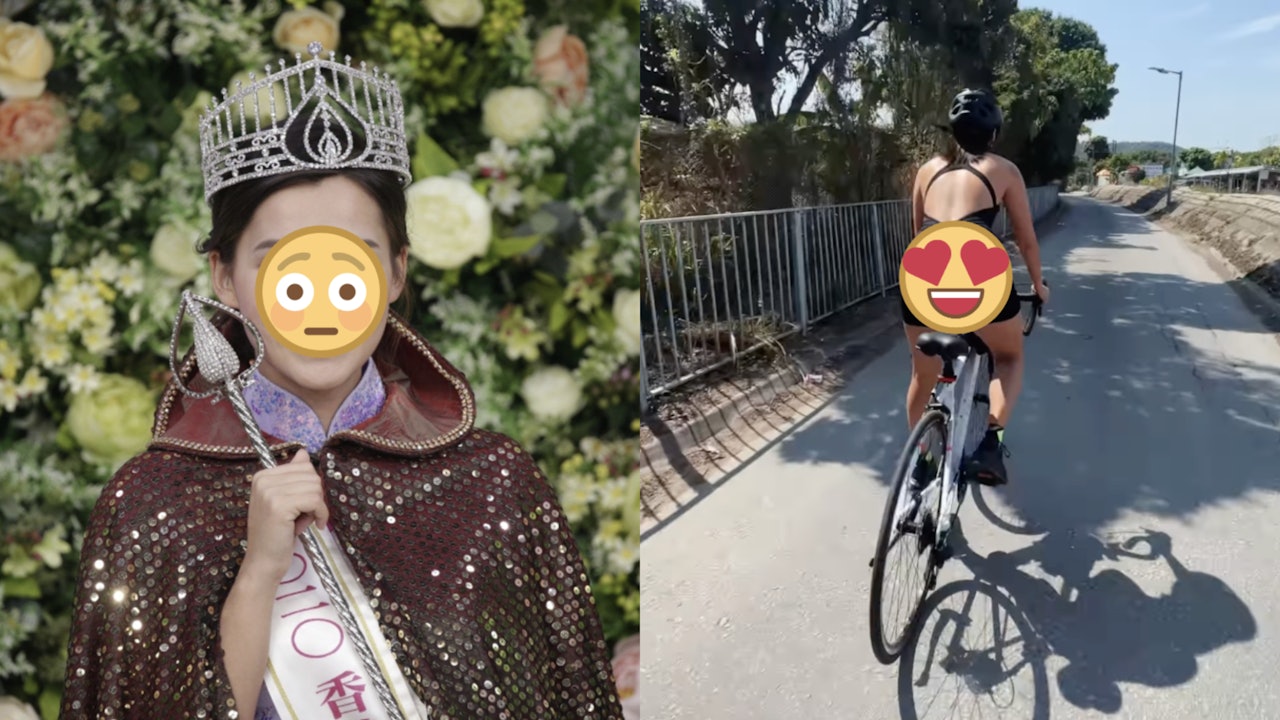 最美港姐冠军自信展示完美蜜桃臀！30公里单车挑战Fit爆！