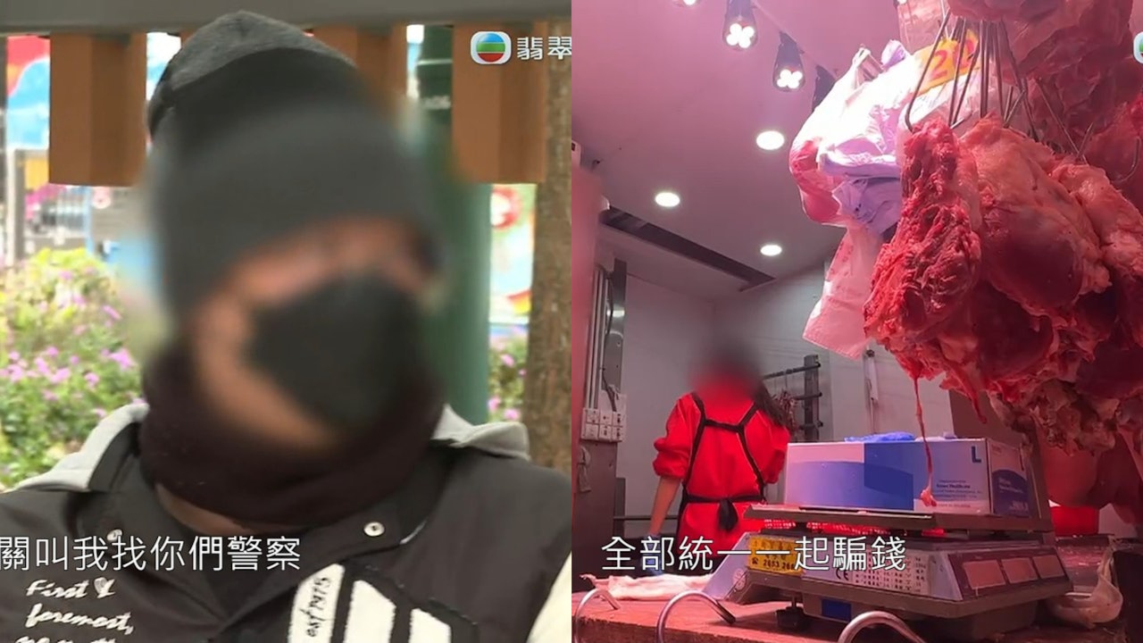 买猪肉被骗重了几两！购物恶感很重，投诉来袭