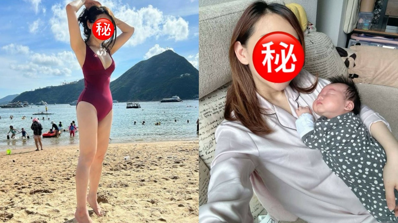前TVB财经主播曝光宝宝生活照 网友争议不断惊现意外