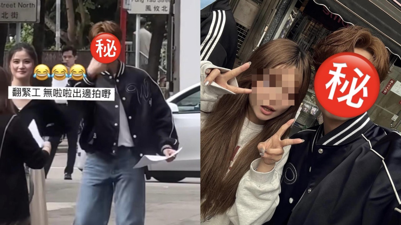 TVB新星被偷拍误以为是粉丝友善邀合照 网友直呼尴尬