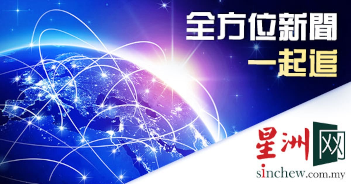 传教士涉辱兴都教贴文引调查 – 国内事件浮现