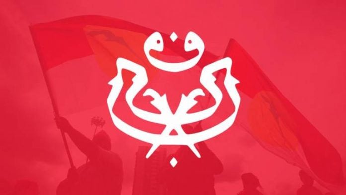反贪会调查依斯迈案 宣称无关的巫统引关注