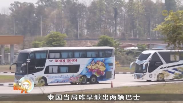 缅甸将第二批诈骗园区内华人移交给泰国