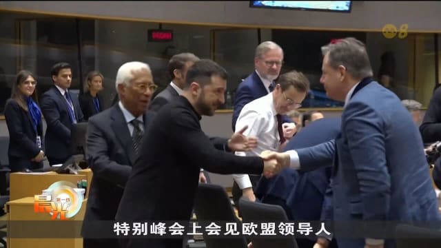 美国乌克兰官员计划会谈 聚焦俄乌战争结束