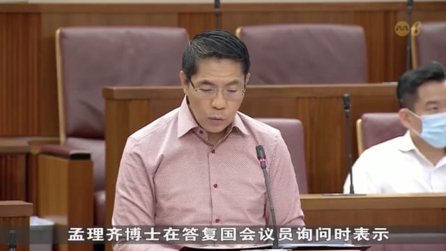 当局将处罚旁观者辅助霸凌事件