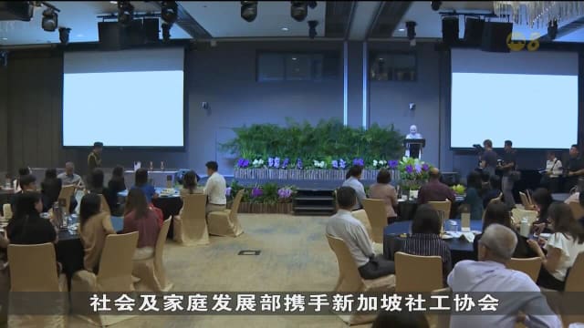 “人本关怀先锋荣获年度社会工作者奖”