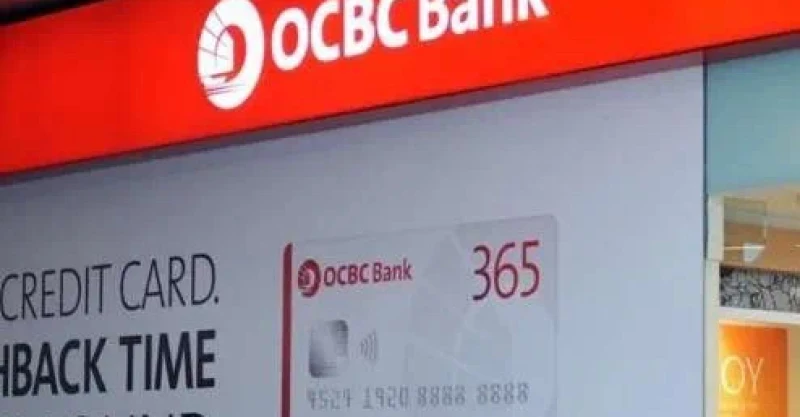 揭秘OCBC账户清户真相