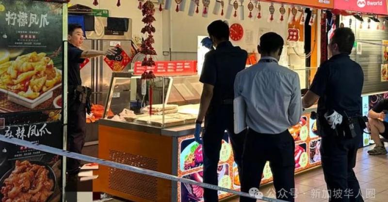 新加坡女子持刀闯入牛车水熟食店