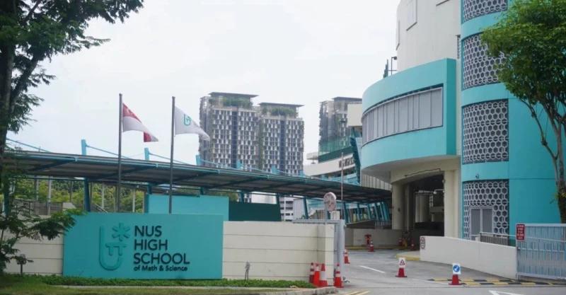 新加坡初中入学改革：减负还是加压？