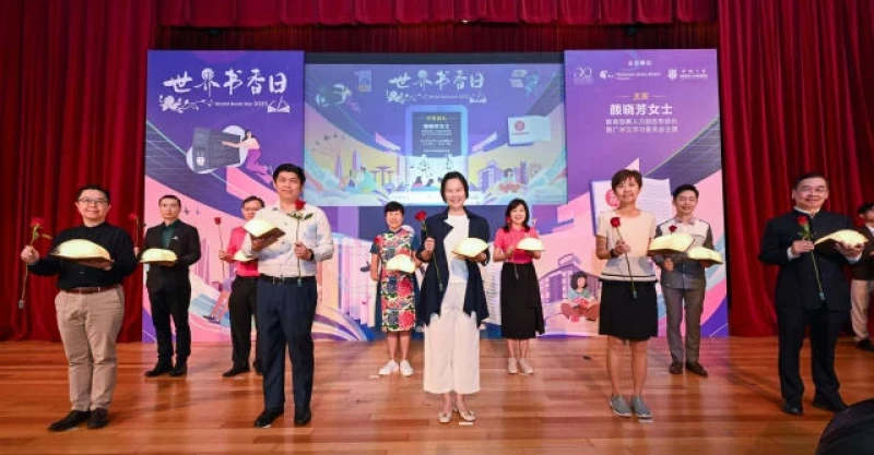 800余中小学生参加世界读书日启动仪式